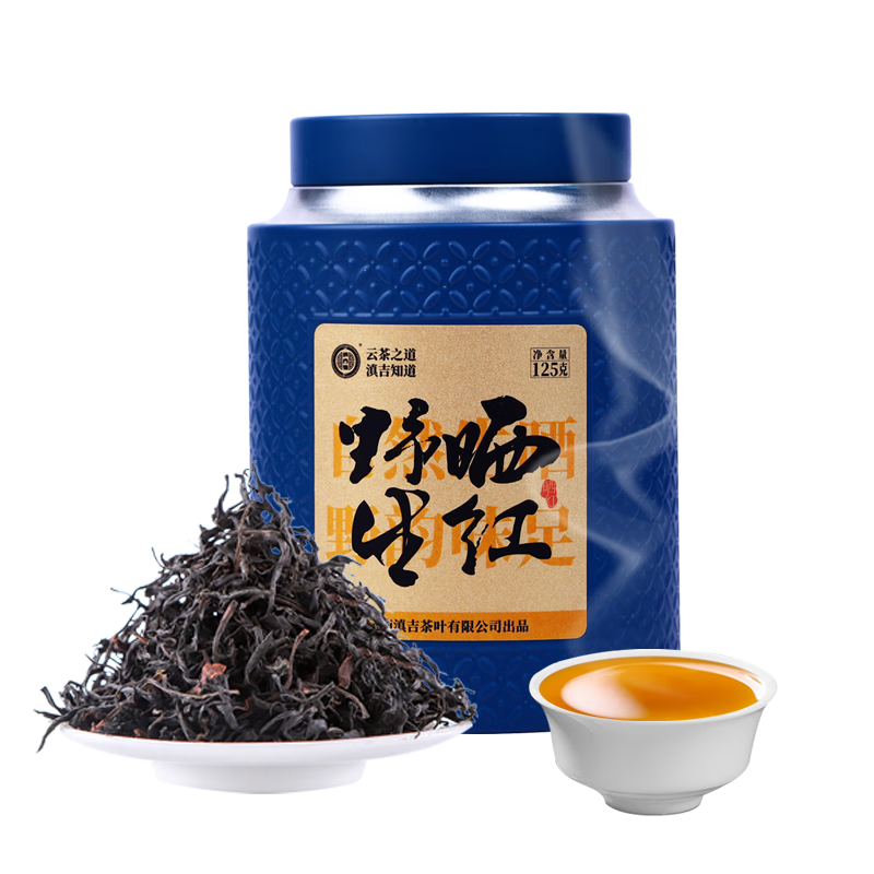 Ἢ̖Ϻ贺ҰɹɢؼװҶ125g22.4Ԫ