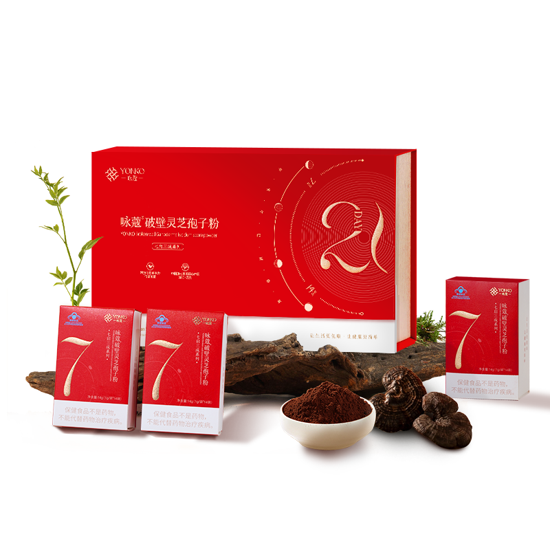 ������������Ʒ����Ʊ���֥���ӷ�14��/����ñ��������߸߶��� 3�� 42g 42��