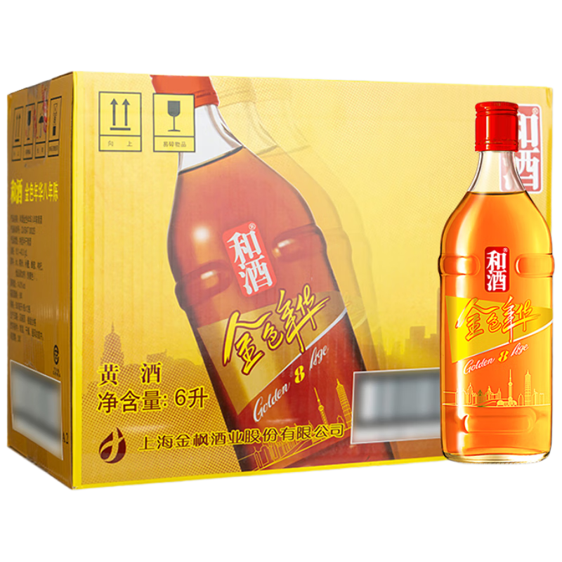 �;� ��ɫ�껪���� ����� ���ɻƾ� 500ml*12ƿ ����װ ������Ʒ 299.94Ԫ