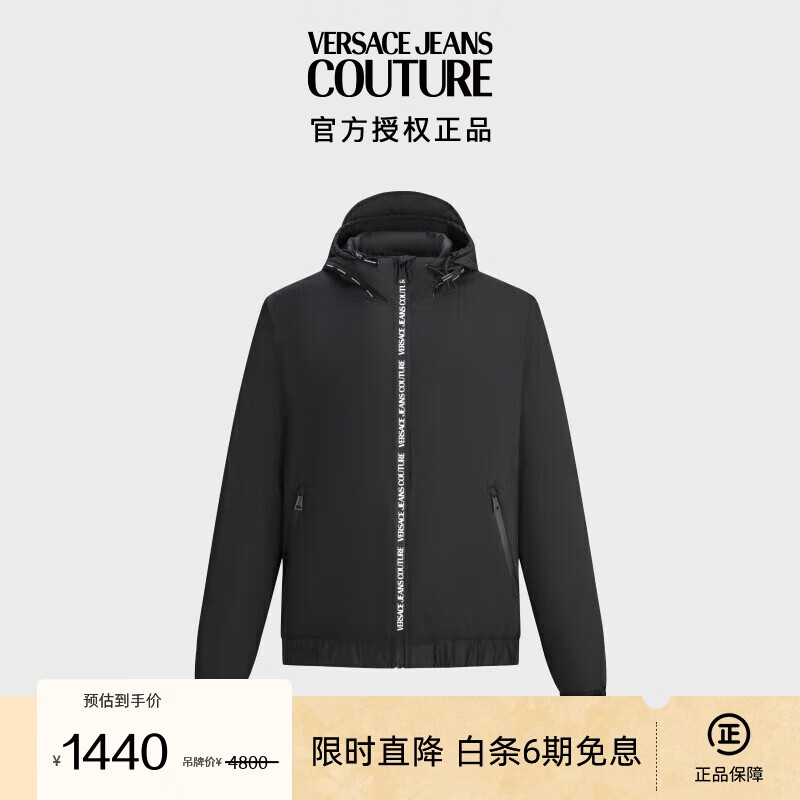 ��˼��Versace Jeans Couture��ʥ�������ʿ��ñ������