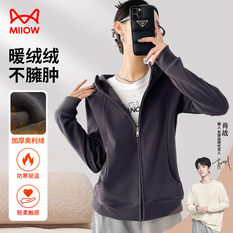 ���ڲ�����è�˼Ӻ���ñ��������Ů2024�����¿�С���Ӷ̿����ж��������¿���