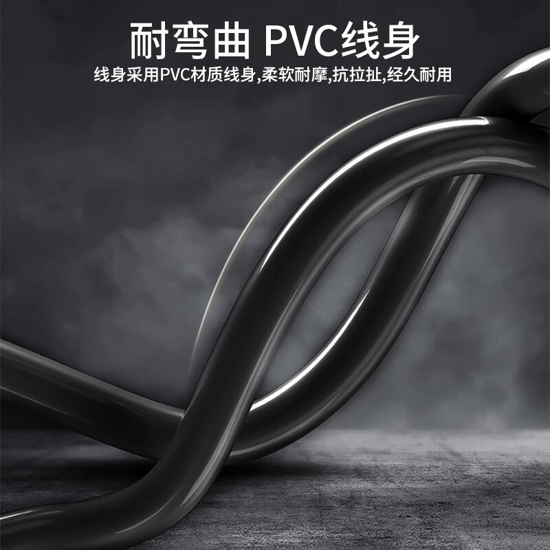 腾捷兴 音频分配器/音频切换器  多进多出混合音频合成器  笔记本电脑机顶盒接音响功放支持音量调节大小 3.5mm转双莲花音频线1.5米  YP35RCA