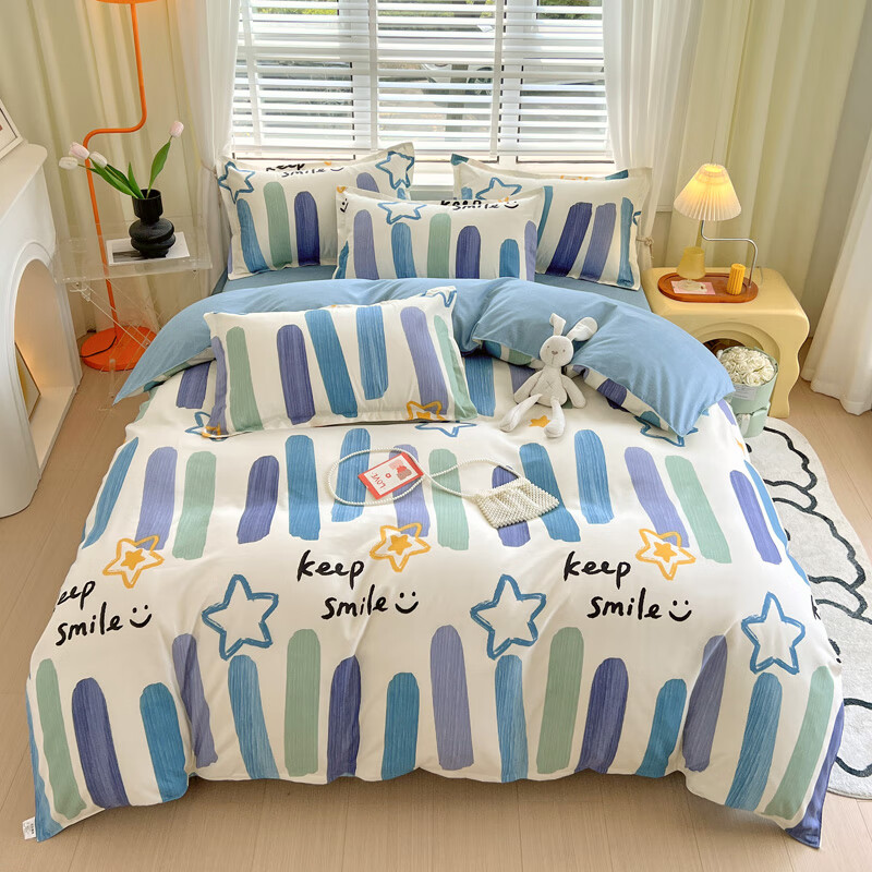 多兰诗（Duolanshi）磨毛四件套 小清新ins卡通田园花卉床上用品套件 开心世界 2.0米 床单款 被套200*230