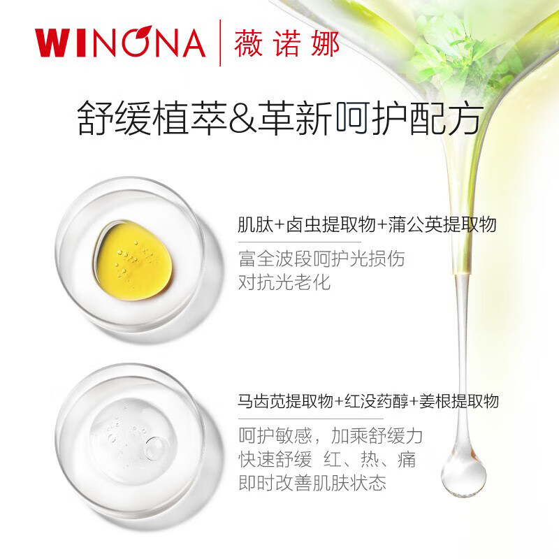图 6