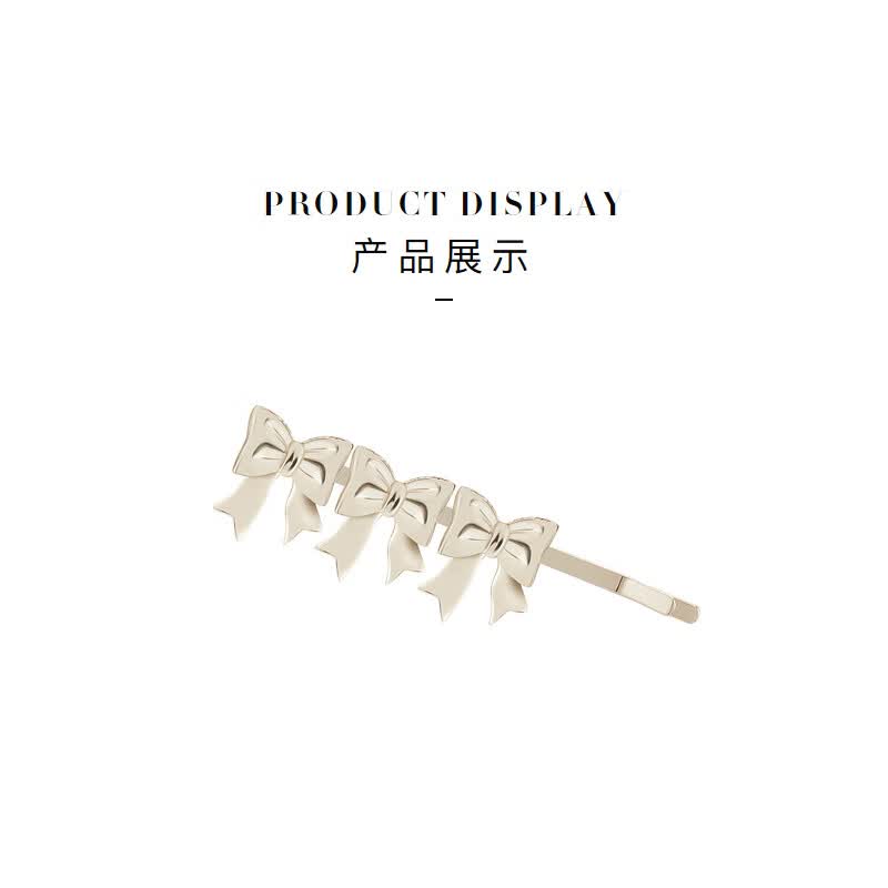 RiotLILY/艾特里里发夹女蝴蝶结发夹简约高级氛围感一字发夹情人节送女友