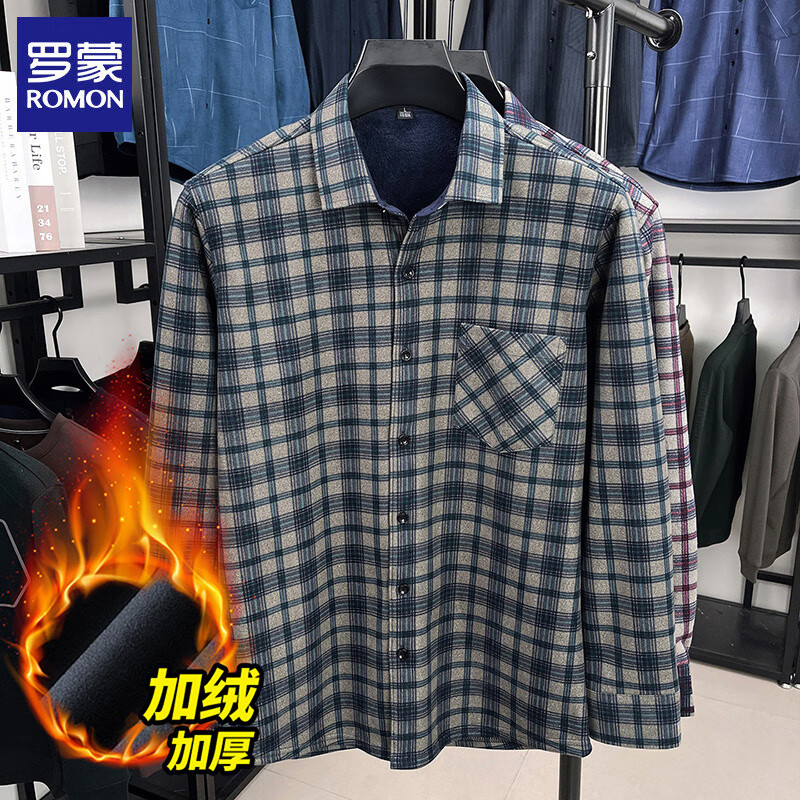 罗蒙(ROMON)加绒格子衬衫男2025冬季商务休闲保暖衬衣男士加厚长袖外套 蓝格 2XL