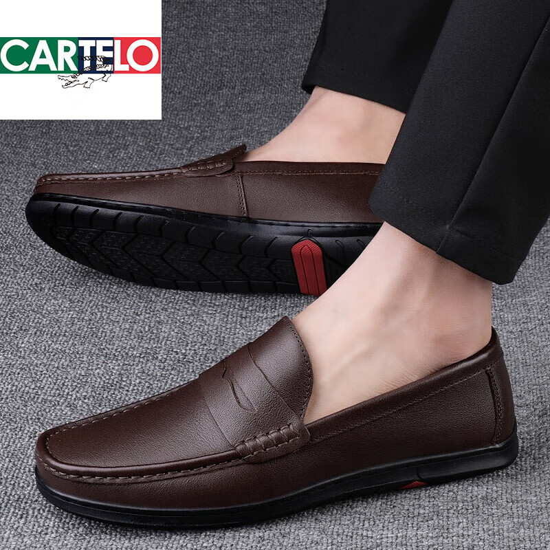 卡帝乐鳄鱼(CARTELO)潮牌夏季透气豆豆鞋男真皮英伦一脚蹬套脚乐福鞋驾车鞋软底休闲皮 黑色 41