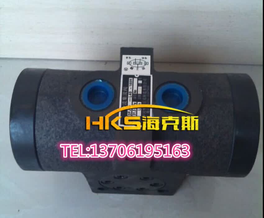 久聚和分流集流阀 3fjl-l10h 3fjl-l15h 3fjl-l20h 3fjl-b10h 3fjl