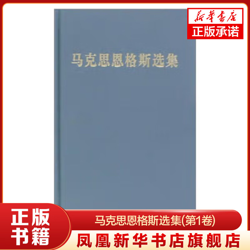 ����˼����˹ѡ��(��1��)