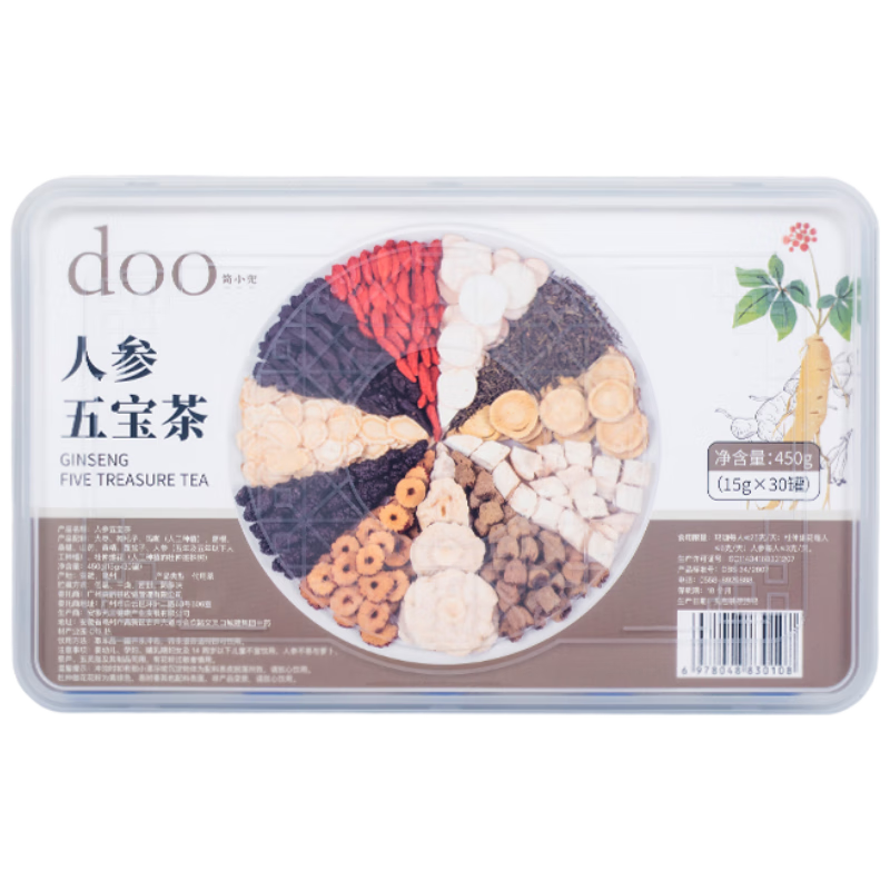 ٽۡ޵áPLUS׹С ˲屦 ƾۻɣ꿧  ó 53.59Ԫ(ȯ׹)