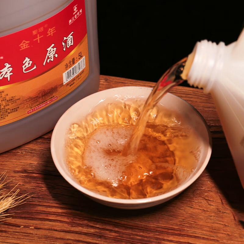 圣塔绍兴特产黄酒无焦糖色花雕酒金十年本色原酒糯米酒半干型加饭酒 圣塔金十年本色原酒 5L 1桶