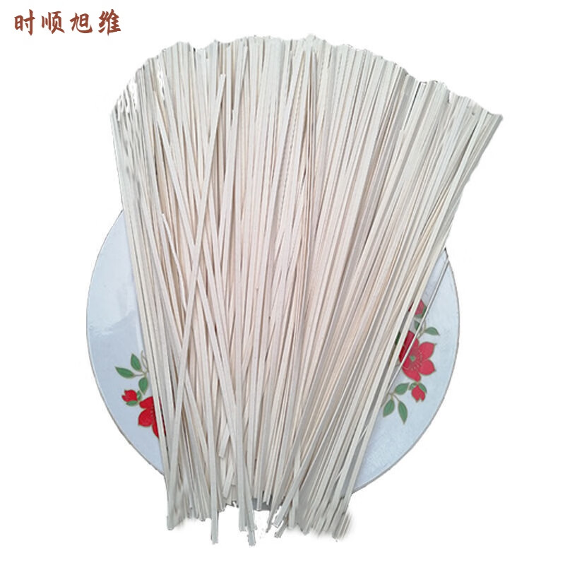 维霆河南挂面面条整箱方便速食农家干面条散5斤拌面 5斤3毫米宽 面条