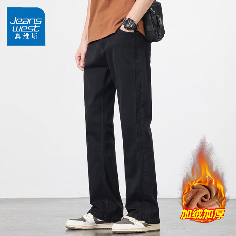 ڲά˹Jeanswestţппﶬ2025ʽֱֿ߽Ͳʿưٴг 323ɫޣ 31 24-125-135ﴩ 99Ԫ