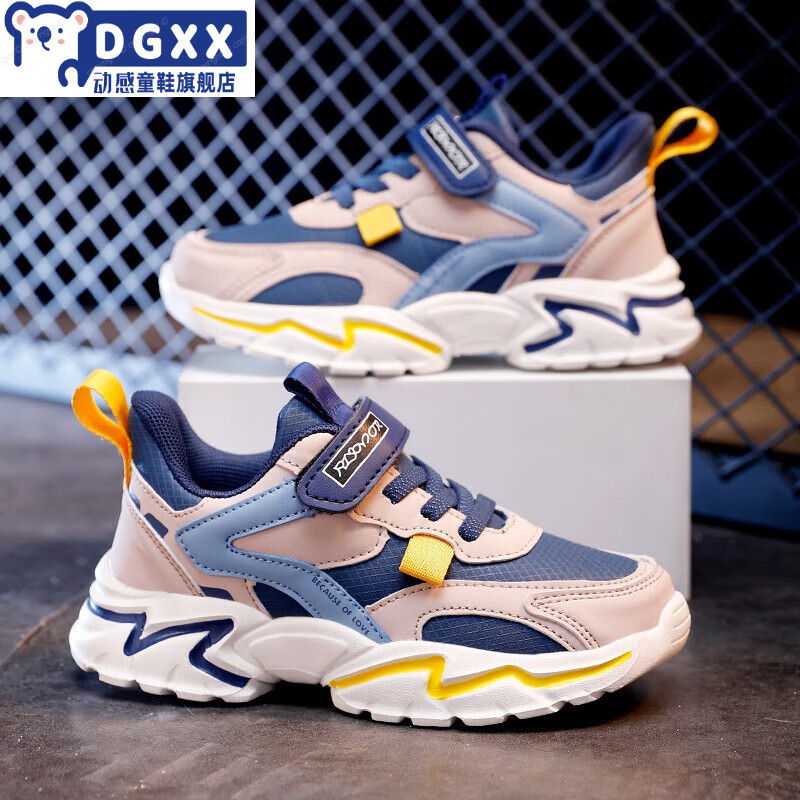 新百伦动感童鞋品牌断码2023新款男童运动鞋科比春秋款