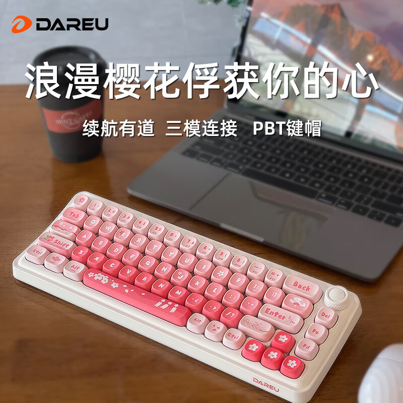 Dareu 达尔优 小方糖Z68三模无线蓝牙键盘gasket结构机械键盘