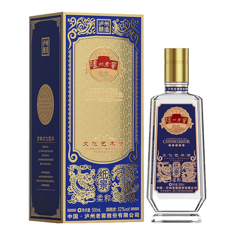 �����Ͻ� ֽ����� Ũ���Ͱ׾� 52�� 500ml ��ƿװ �Ļ��������������