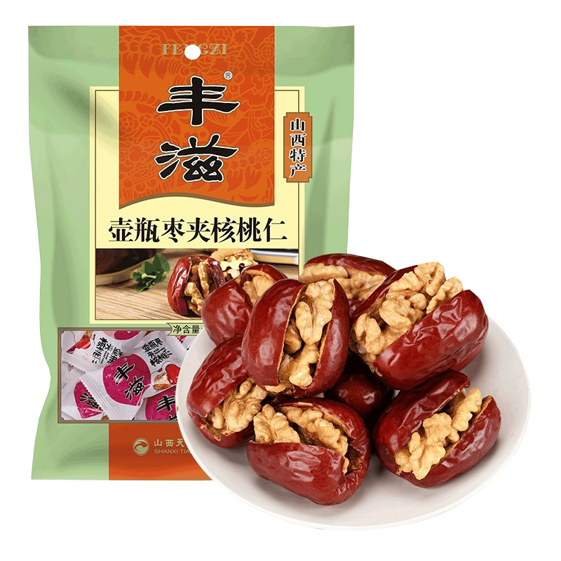 豐滋棗夾核桃仁258g一級駿棗壺關(guān)棗黃河大棗棗味濃郁辦公休閑零食 【灰棗夾核桃仁258g】