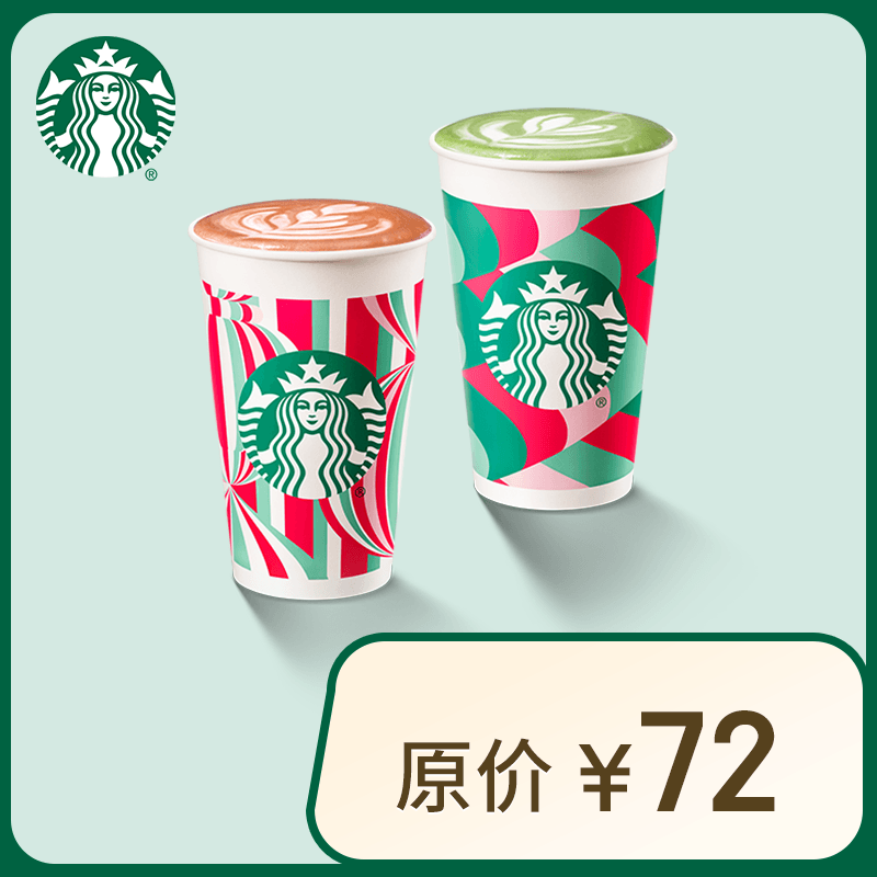 �ǰͿ˿����б���13ѡ2��ָ����Ʒ˫������ȯ �޶�ʱ�� ���� ����һ���Ժ��� ��Ʒȯ ����ȯ �ǰͿ�ָ����Ʒ�б�˫��