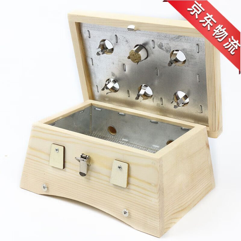 实木艾灸盒加高家用六孔随身6温灸腰腹背部木制宫寒双腿膝盖关节 艾灸