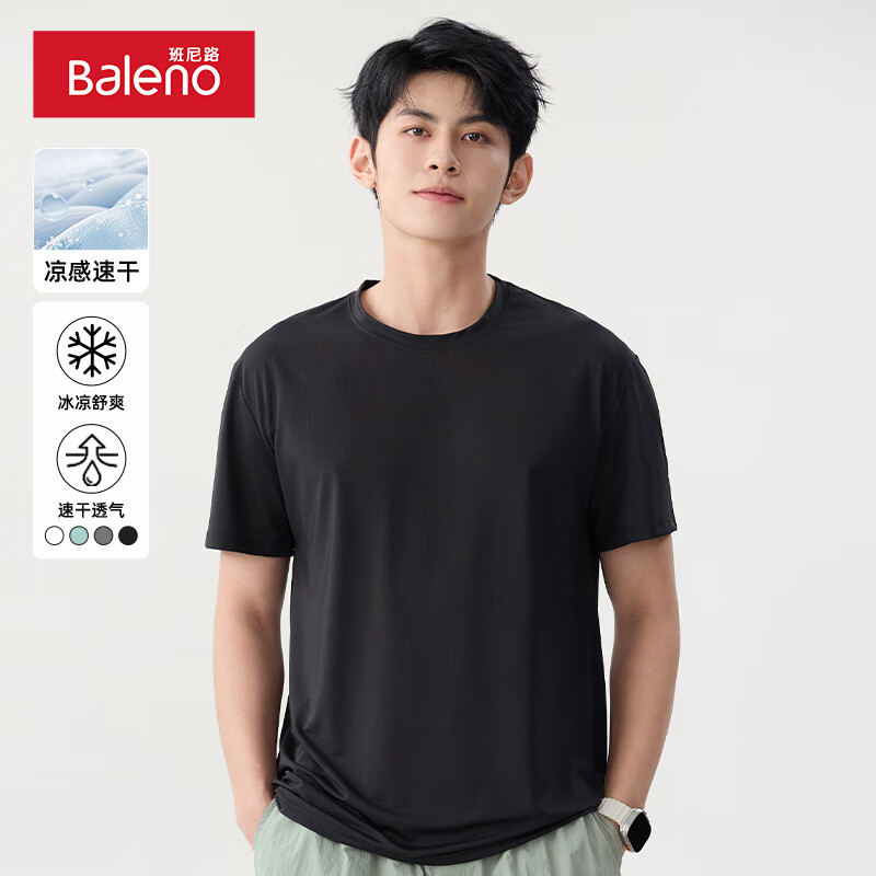 ����·��˿t���а��������ٸ��ļ������˶����������οն������·���ɫ ����˿��-��#��ɫ XL ����ˬ�ٸ� ����͸����