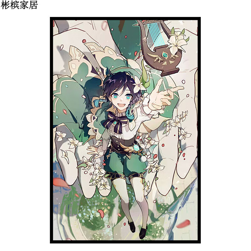 子木雅居原神数字油画温迪巴巴托斯diy动漫卡通手工填色手绘油彩画