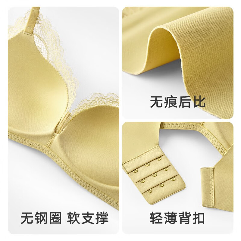 曼妮芬性感蕾丝内衣舒适无钢圈小胸聚拢文胸女士胸罩 030 灰色 75B