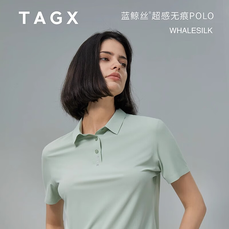 TAGX 探观Polo衫女士蓝鲸丝夏季新款凉感短袖女宽松透气抑菌速干时尚t恤女 礁石黑 M