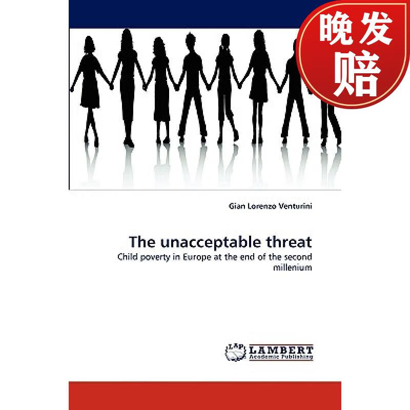 【4周达】the unacceptable threat