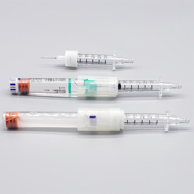 三鑫（SANSIN）无针注射器医用无针头胰岛素注射笔专用耗材糖尿病胰岛素注射 B型吸药器4个