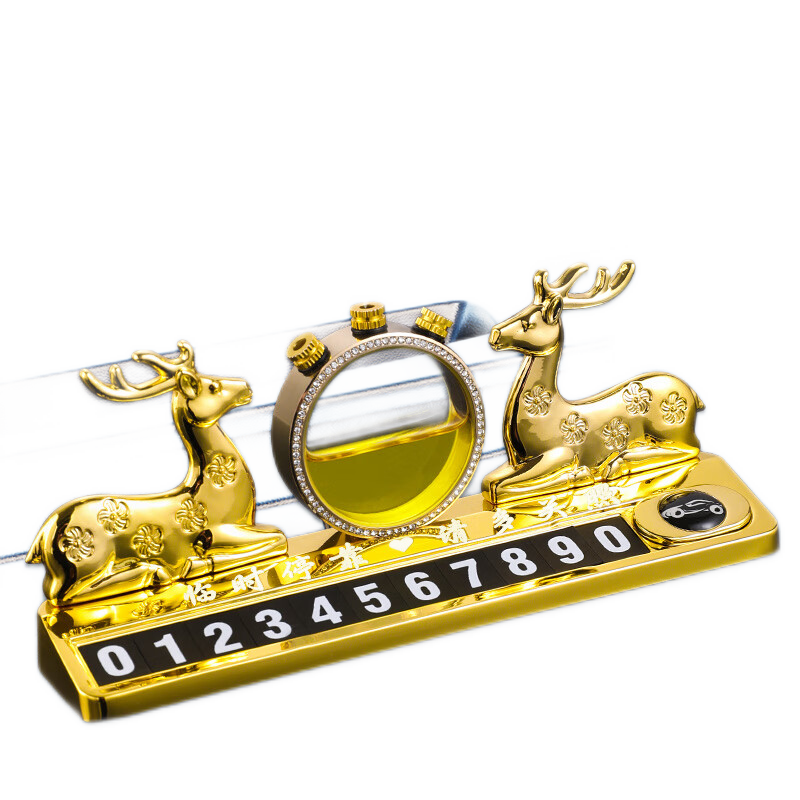 ѡʱͣƳŲ绰ƳƳƳƷˮڼ ɫˮ桿 73Ԫ