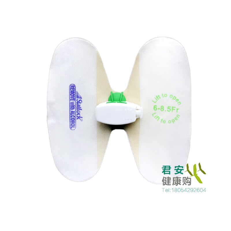 巴德胆汁蝴蝶卡扣贴引流管固定装置ptcd导管固定器6-8.