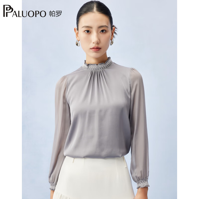 帕罗（PALUOPO）19姆米弹力双乔夏女士真丝长袖t恤荷叶领褶皱重磅木耳边缎面衫 蓝灰色 M (160/84A)