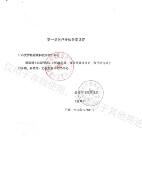 医用手电筒笔式眼科迷你小家用护士医生可充电耳鼻喉口腔瞳孔笔灯 【白光】usb线充【刻字】+刻度