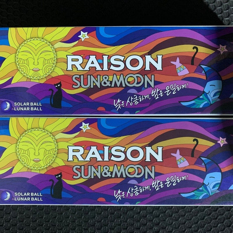 绝版国外烟卡磁吸盒铁塔猫日月双爆国外炫彩磁吸盒送稀有卡 1个铁塔猫