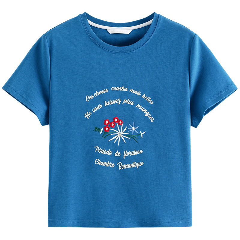 范思蓝恩夏季短袖T恤女撞色刺绣正肩修身短袖T恤女2024新款字母上衣女装 蓝色 XS