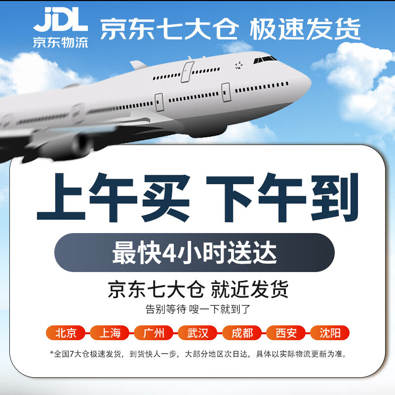 Niye【2026新款】适用华为鼠标有线商务办公家用usb接口即插即用笔记本台式电脑男女生通用电竞游戏耐 科技灰/有线版【按键静音/芯片升级/防滑防汗】