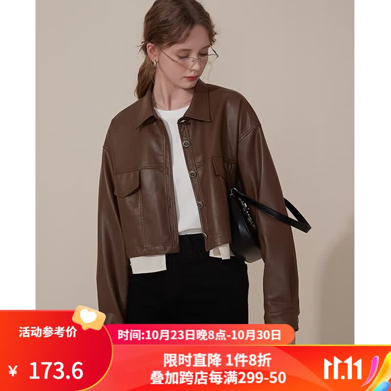 库恩玛维(KUHNMARVIN)短款pu皮衣女2023新款早春甜酷假两件接拼皮夹克翻领外套K57687 咖色 M怎么看?