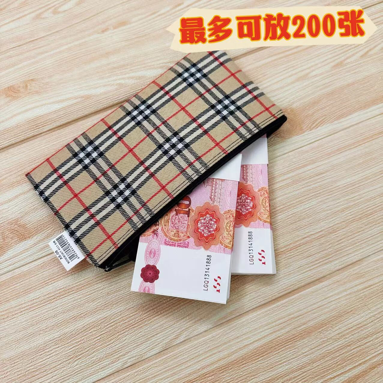 OTHER現金袋子防火防水存放袋大額袋裝錢的信封收納袋信封袋發(fā)工 蘇格蘭紋格子袋1個裝防水內里