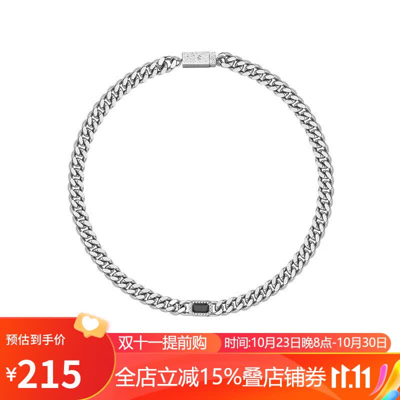 BABAMA【侯明昊同款】项链男古巴项链灰钻系列锁骨链送男朋友生日礼物 白金色怎么样,好用不?