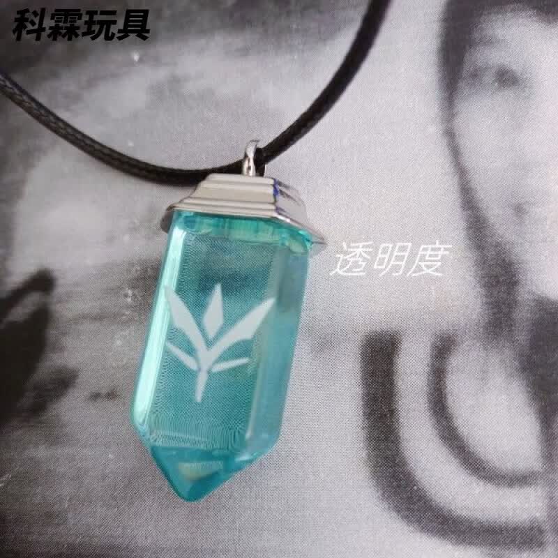 颂星奥特曼s银河之核项链吊坠 维克特利变身器奥地利水晶男女佩戴礼物
