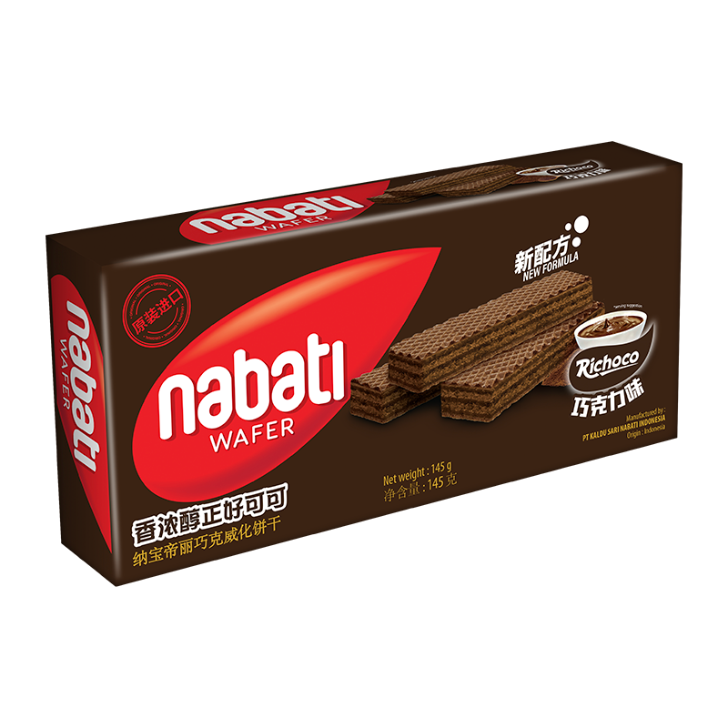 Richeese/��֥ʿ �������� ������ʳ �ɿ���ζ���� 145g 0.99Ԫ