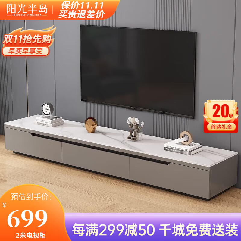 近期电视柜的价格走势|电视柜价格比较