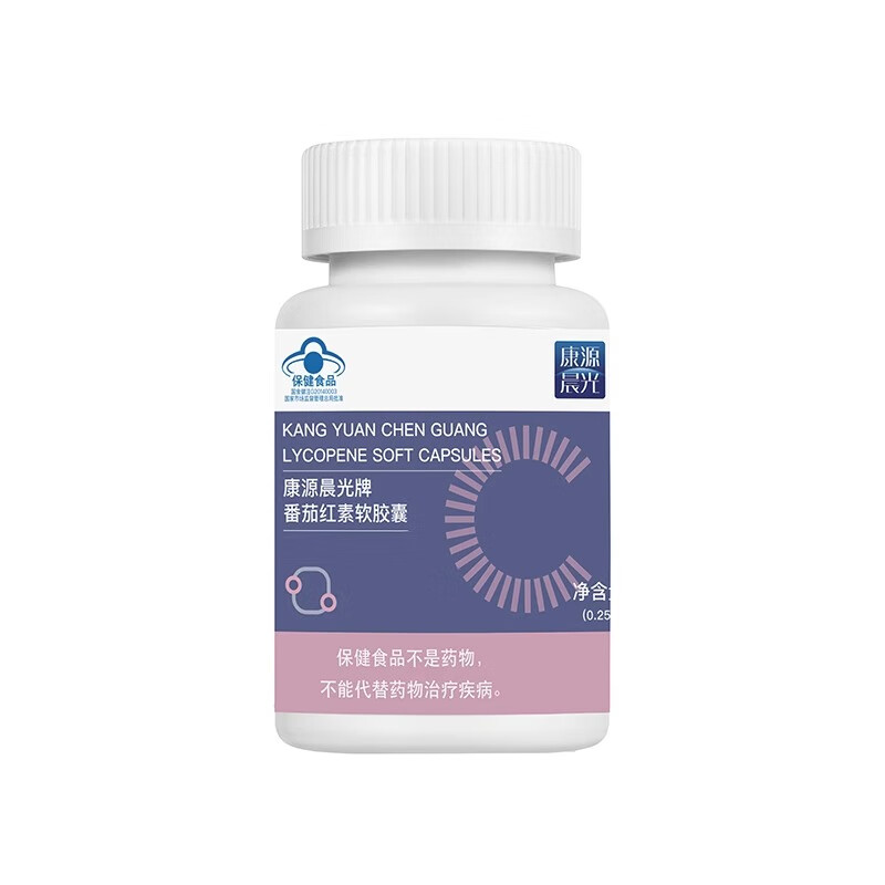 康源晨光牌番茄红素软胶囊抗氧化增加免疫力强健精力蓝帽子60粒 1瓶装(保质期2025.12)