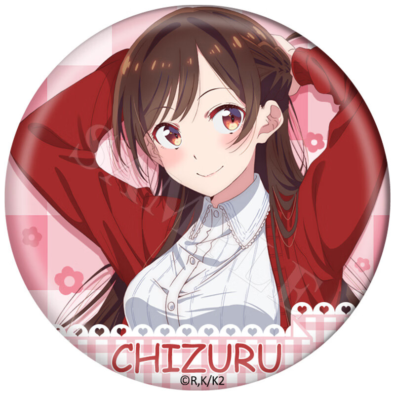 粤星动漫(yuexing animation)租借女友 水原千鹤 七海麻美 双闪格子款