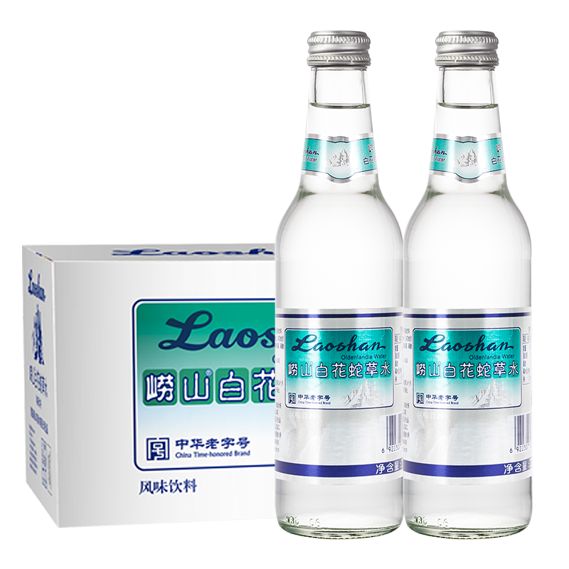 Laoshan 崂山矿泉 崂山中华白花蛇草水风味饮料330ml*24瓶整箱装无糖饮料零脂零卡