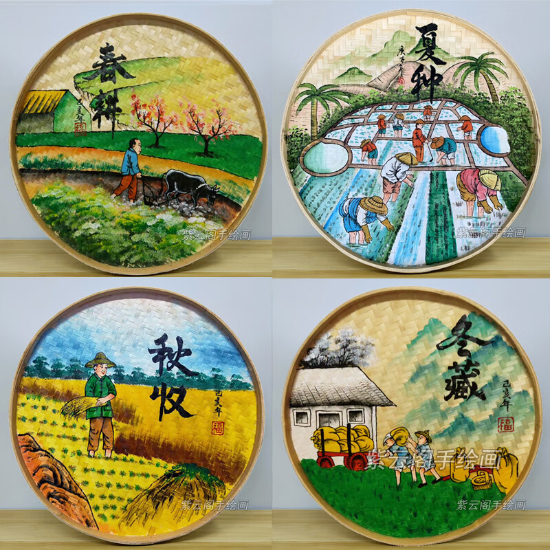 建设道路装饰画手绘簸箕画户外室内挂画 春耕 夏种 秋收 冬藏-01款 30