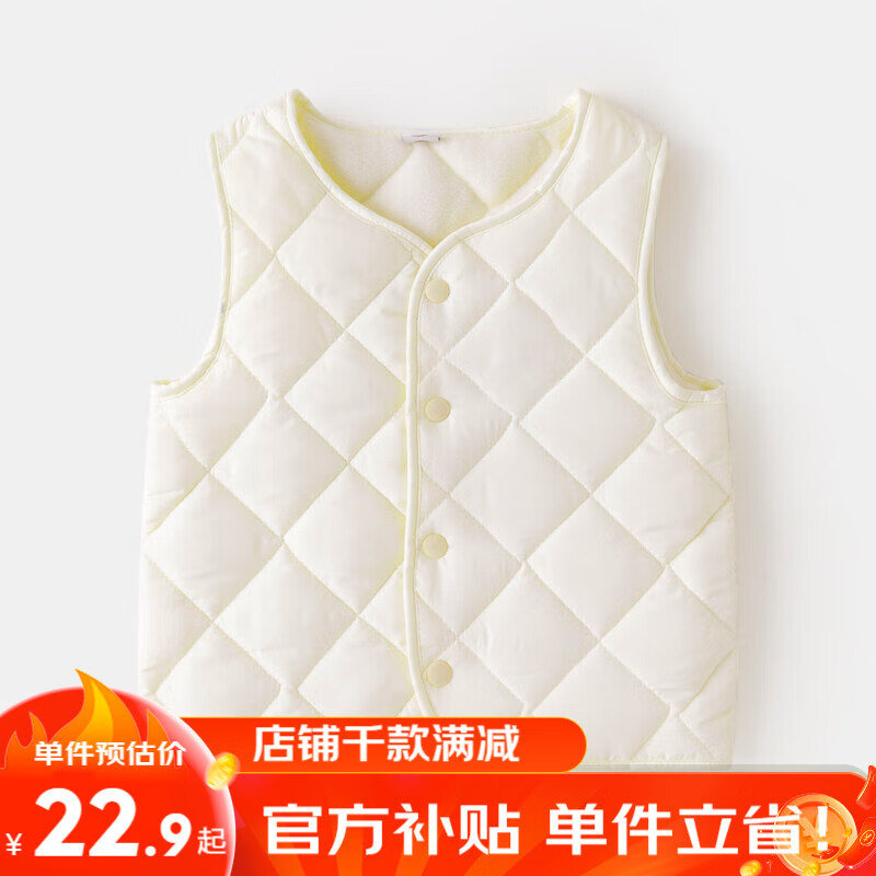 ���ڲ������ོ�Ӥ�������ﶬ�������п��⴩����������װ��ͯ���±�ů�ڵ�ͯװ�� �װ�ɫ 120