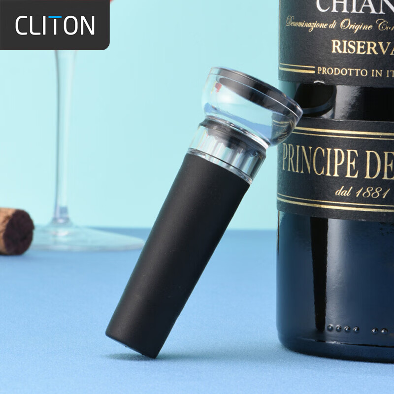 CLITON红酒塞 红酒瓶塞葡萄酒塞真空塞 保鲜密封塞子红酒抽真空瓶塞