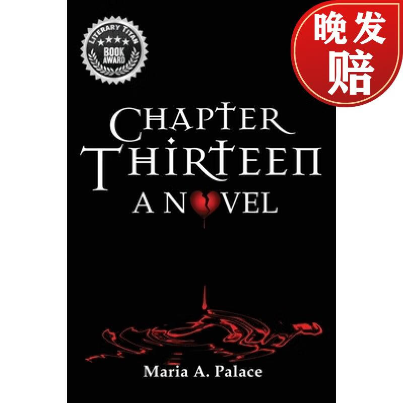 【4周达】chapter thirteen