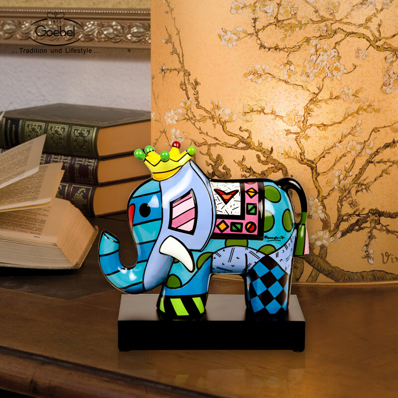 goebel德国高宝进口陶瓷大象办公室桌面摆件布里托艺术礼品家居装饰品